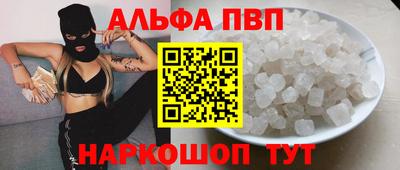 хмурый Ипатово