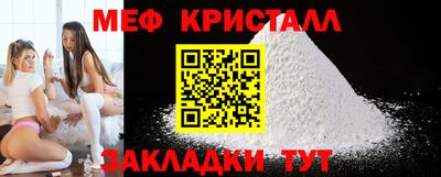 хмурый Ипатово