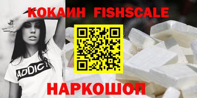 метадон Ирбит