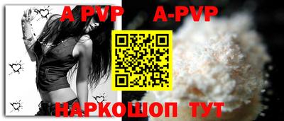 метадон Ирбит