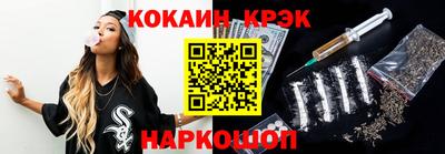 герыч Изобильный