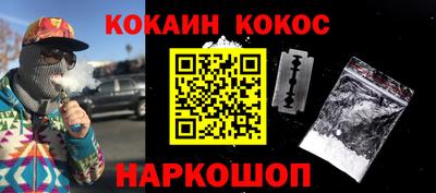 хмурый Ипатово