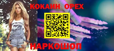 герыч Изобильный