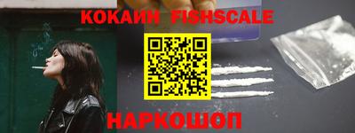 хмурый Ипатово