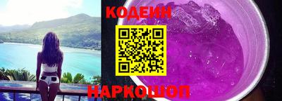 метадон Ирбит