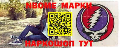 хмурый Ипатово