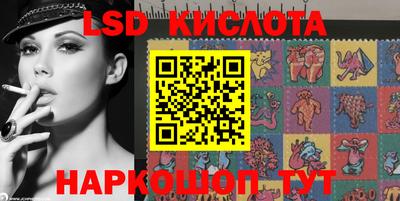 хмурый Ипатово