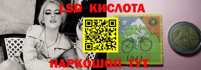 метадон Ирбит