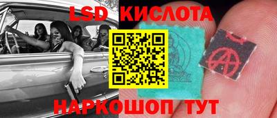 метадон Ирбит