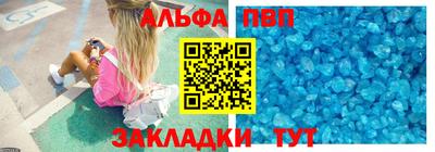 метадон Ирбит