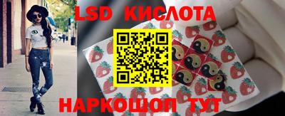 герыч Изобильный