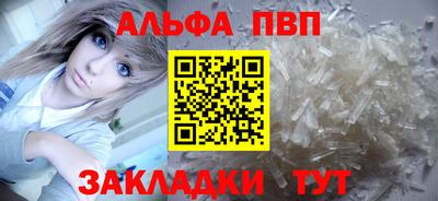 метадон Ирбит