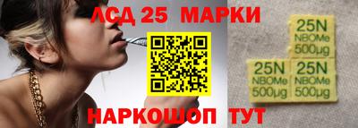 хмурый Ипатово