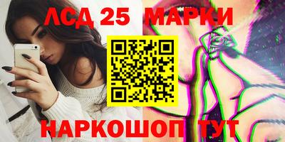 метадон Ирбит