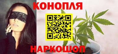 метадон Ирбит