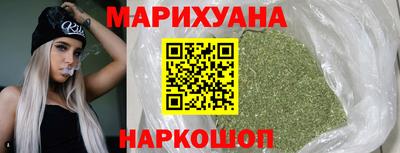 герыч Изобильный