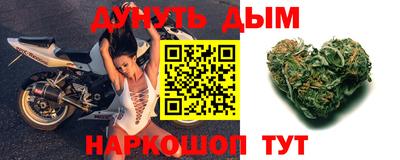 хмурый Ипатово