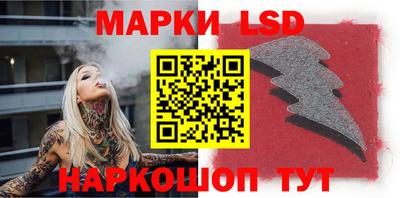 хмурый Ипатово