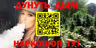 герыч Изобильный