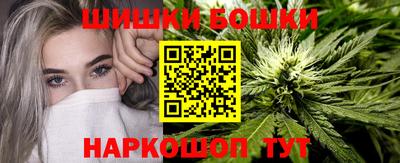 хмурый Ипатово