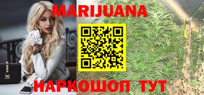 хмурый Ипатово