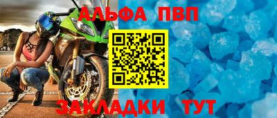 герыч Изобильный