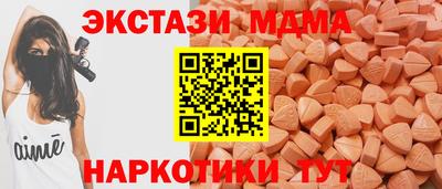 метадон Ирбит