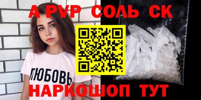 метадон Ирбит