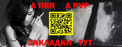герыч Изобильный