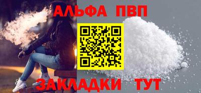 герыч Изобильный