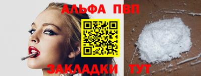 метадон Ирбит