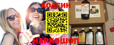 герыч Изобильный