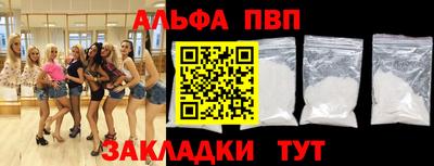 герыч Изобильный