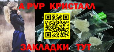 метадон Ирбит