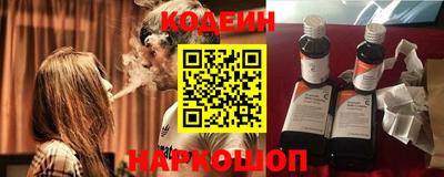 метадон Ирбит