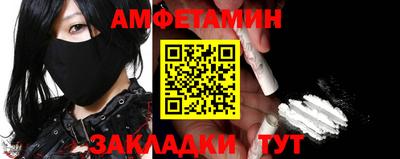 метадон Ирбит