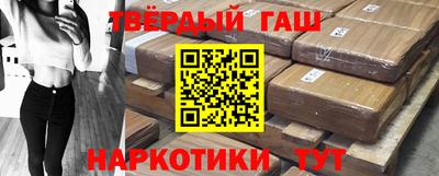 хмурый Ипатово