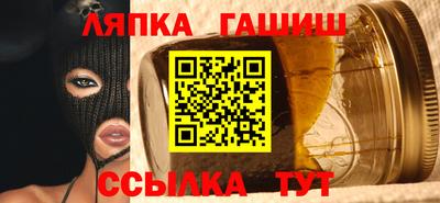 герыч Изобильный
