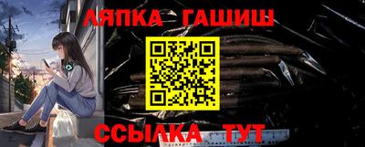 метадон Ирбит