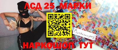 метадон Ирбит