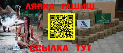 герыч Изобильный