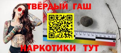 хмурый Ипатово