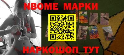 хмурый Ипатово