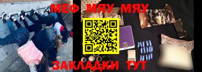 метадон Ирбит